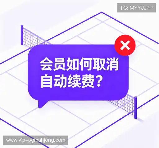 问题速查